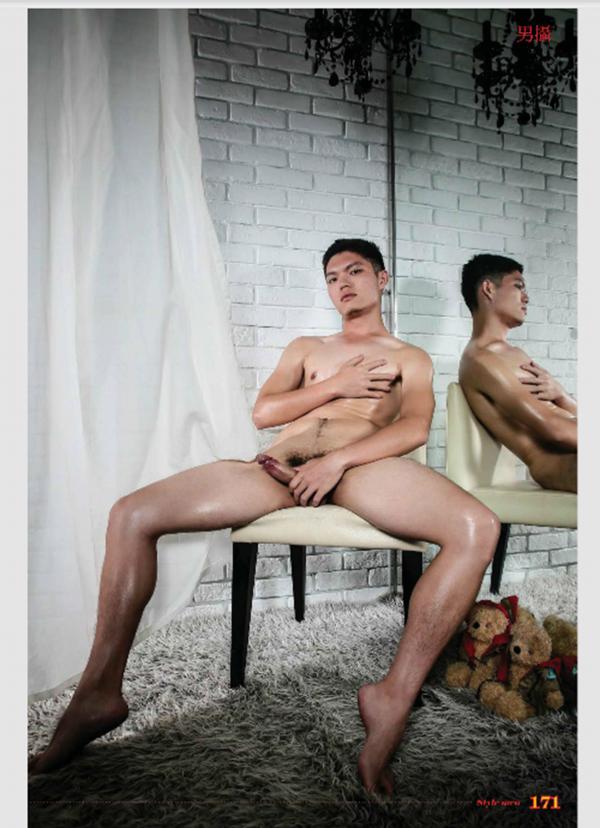 Style-Men-53---Repair-workers---Harry